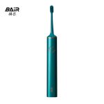 拜尔（BAIR） GI机皇豪华定制版 电动牙刷成人软毛充电式智能声波 天青色单支装