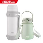 爱仕达（ASD） 杯壶水具系列 杯壶套装 RWS02P4TG-W