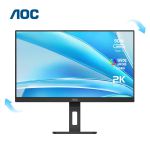 AOC Q24P3C显示器23.8英寸IPS技术低蓝光商务家用办公电脑高清 Type-C 升降旋转