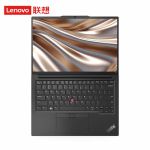 联想（Lenovo） E14 2023款13代英特尔酷睿处理器笔记本电脑14英寸轻薄本 i5-13500H 16GG 512G BRCD