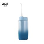 拜尔（BAIR） V2小不点 迷你冲牙器 便携式正畸电动洗牙器家用洁牙水牙线冲洗器 蓝屿（4枚原装喷嘴,折叠后约12厘米） 4支喷头