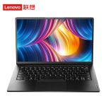 联想（Lenovo） 昭阳E4 12代英特尔酷睿 i7 14英寸商用办公笔记本电脑 i7-1255U 16G内存 512G固态 高清屏