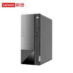联想（Lenovo） S500单主机M460 12代酷睿办公学习i7-12700 8G 1TB 512G固态集显
