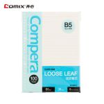 齐心（COMIX） Compera 26孔活页替芯 B5 100张 CLB51008 8mm横格