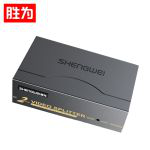 胜为（shengwei） VS-5002胜为VGA一分二分配器2口配原装线 500MHZ屏幕转换视频分频