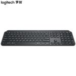 罗技（Logitech）MX keys 蓝牙升级版高端办公无线键盘鼠标套装黑色