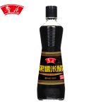 鲁花 黑糯米醋500ml*1 黑糯米酿造 零添加固态发酵 厨房调味品