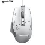 罗技（Logitech） G502X人体工学有线鼠标光学机械混合微动宏编程中大手适用白色