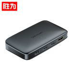 胜为（shengwei） KS-304H切换器KVM HDMI视频切屏器四进一出鼠标键盘USB打印机共享器