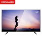 康佳（KONKA） LED65G30UE 电视机4K超高清智能电视全面屏液晶电视 黑色 65英寸