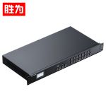 胜为（shengwei） DHD10808 HDMI矩阵切换器8进8出音视频同步矩阵切换器拼接屏控制器