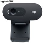 罗技（Logitech） C505e高清电脑笔记本台式机摄像视频会议网课720p带麦克风黑色