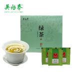 吴裕泰 双室绿茶袋泡茶100g*3盒
