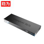 胜为（shengwei）KS-7161H KVM切换器16口16进1出HDMI切换器USB键鼠共享器