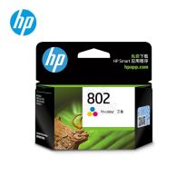 惠普（HP） 802原装大容量彩色墨盒 适用hp deskjet 1050/2050/1010/1000/2000/1510/1511打印机
