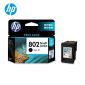 惠普（HP） 802原装黑色墨盒 适用hp deskjet 1050/2050/1010/1000/2000/1510/1511打印机