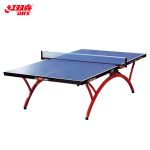 红双喜（DHS） 折叠式乒乓球台T2828