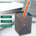 三木(SUNWOOD) 金属网纹方形办公笔筒/笔座 桌面收纳盒 办公用品 黑色 1203