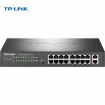 普联（TP-LINK ） TL-SL2218MP18口千兆上联网管PoE交换机 企业级交换机 监控网络分线器分流器