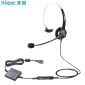 北恩  FOR600 头戴式单耳话务耳机/电话耳麦/呼叫中心客服/坐席耳机-USB+主动降噪+调音量+闭音（B9）