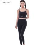 Cmierf Kuect 运动瑜伽长款两件套（吊带+长裤）CKIR-YJF0107C黑色XL