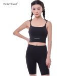 Cmierf Kuect 运动瑜伽短款两件套（吊带+短裤）CKIR-YJF0107B黑色M