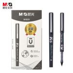 晨光(M&G)文具0.5mm黑色V5升级版中性笔 速干直液式签字笔(可换墨囊) K5大赏全针管水笔 12支/盒ARPM1601