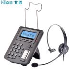 北恩 S320P IP电话SIP网络电话机耳机话务机呼叫中心话务员客服座机搭配FOR630单耳