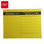 齐心(Comix) A4文件夹 易查找吊挂夹 文件管理夹 纸质25个装 黄 A1812