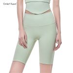 Cmierf Kuect 运动瑜伽短裤CKIR-TM0065春辰绿XL