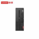 联想（Lenovo） 启天M540(C)  R7-5800H  8GB/1TB/无光驱/集显/180W/7.4L