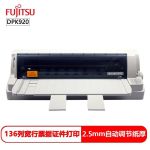 富士通（Fujitsu）DPK5036S 136列宽行超厚证件针式打印机 2.2mm厚度