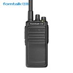 泛腾（fomtalk） FOX6800RC数字录音对讲机国产全自主远距离长待机抗干扰无线手台