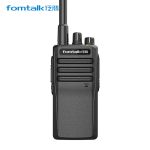 泛腾（fomtalk） FOX5800RC数字录音对讲机 国产全自主远距离长待机抗干扰无线手台