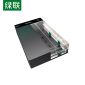 绿联（UGREEN） 30849 US222移动硬盘盒 USB3.0接口 2.5/3.5英寸适用SATA串口台式笔记本固态机械SSD外置黑