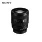 索尼（SONY）  SEL2070G微单相机镜头FE20-70mmF4 G全画幅超广角标准变焦G镜头黑色