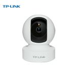 普联（TP-LINK ） TL-IPC44CL监控摄像头家用360度全彩夜视全景监控器无线WiFi网络