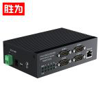 胜为（shengwei）DRS2004G串口服务器4口RS232/422/485转以太网轨式工业级