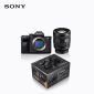 索尼（SONY） ILCE-7M4 Alpha 7 IV微单数码相机+SEL2070G高画质G镜头套装