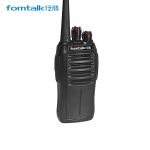 泛腾（fomtalk） Max580P对讲机国产全自主大功率远距离超长待机民用商用专业无线手台