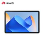 华为（HUAWEI）平板电脑MatePad 11 2023款120Hz高刷2.5K全面屏曜石黑 WiFi 8GB+128GB 柔光版
