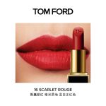 汤姆福特（Tom Ford) 黑管TF口红16哑光斯嘉丽红唇膏