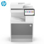 惠普（HP）E78635dn A3彩色激光多功能打印机 复合机 自动双面打印 复印 扫描 商用办公