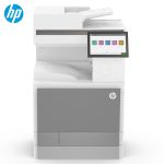 惠普（HP）打印机 E87740dn a3a4彩色激光打印复印扫描一体机 复合机 红头文件打印 40页/分钟 87740dn