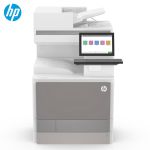 惠普（HP）E87770z A3彩色激光管理型高速数码复合机 自动双面 打印 复印 扫描 企业级