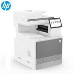 惠普（HP）E87760z 企业级A3彩色激光管理型高速数码复合机 打印复印扫描 60页/分钟 企业业务
