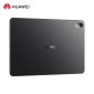 华为（HUAWEI） DBR-W10平板电脑MatePad 11 2023款可选柔光屏曜石黑WiFi 8GB+128GB标准版