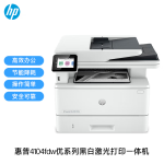 惠普（HP）4104dw/fdw打印机A4黑白激光复印扫描多功能一体机双打双复双扫输稿器429升级款 4104fdw(有线无线+四合一+40页/分钟)