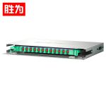 胜为（shengwei） ODF-1012L-S ODF光纤配线架12芯口LC单模光纤机架式终端盒