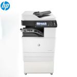 惠普（HP） M72625dn a3a4黑白激光数码复合机 打印复印扫描多功能一体机 大型办公企业级 72625dn标配功能+传真+无线网络